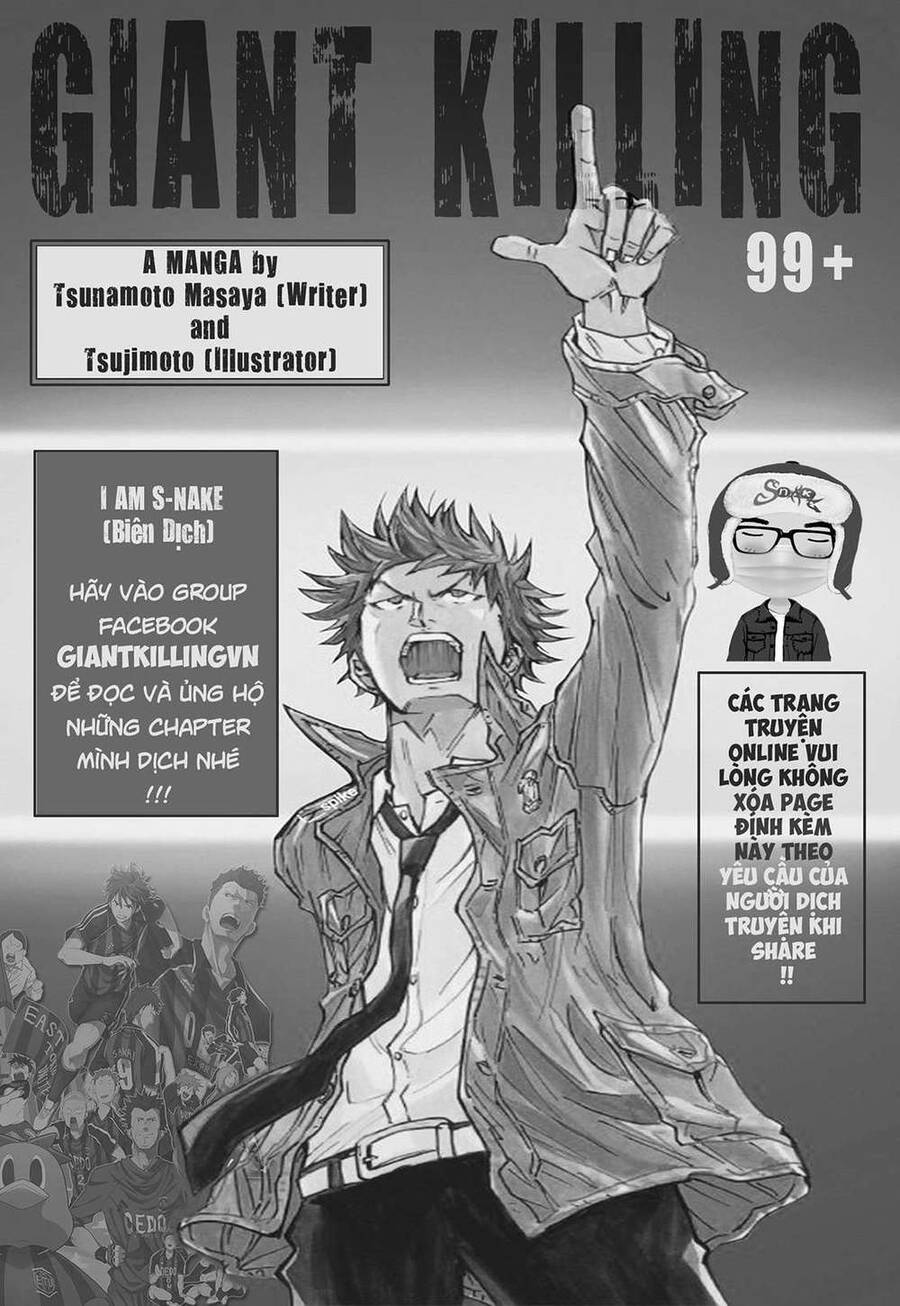 Giant Killing Chapter 280 - 1