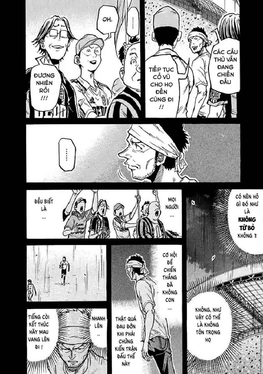 Giant Killing Chapter 280 - 11