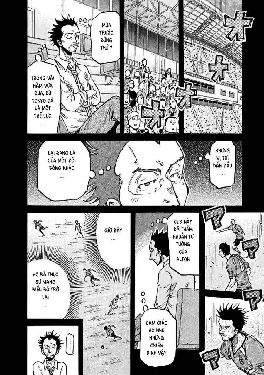 Giant Killing Chapter 280 - 13