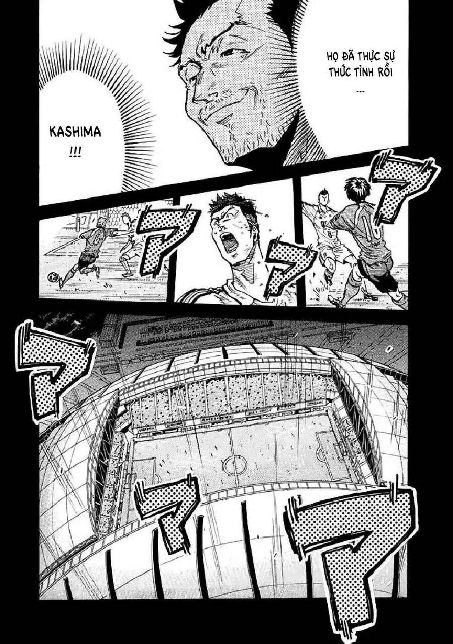 Giant Killing Chapter 280 - 14