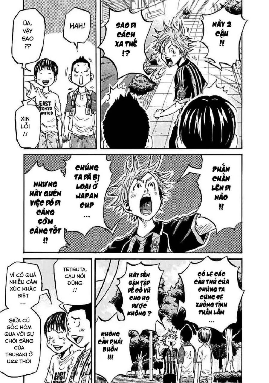 Giant Killing Chapter 280 - 16