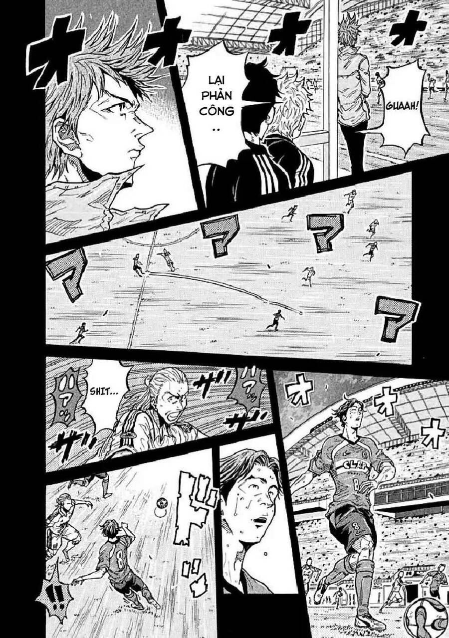 Giant Killing Chapter 280 - 5