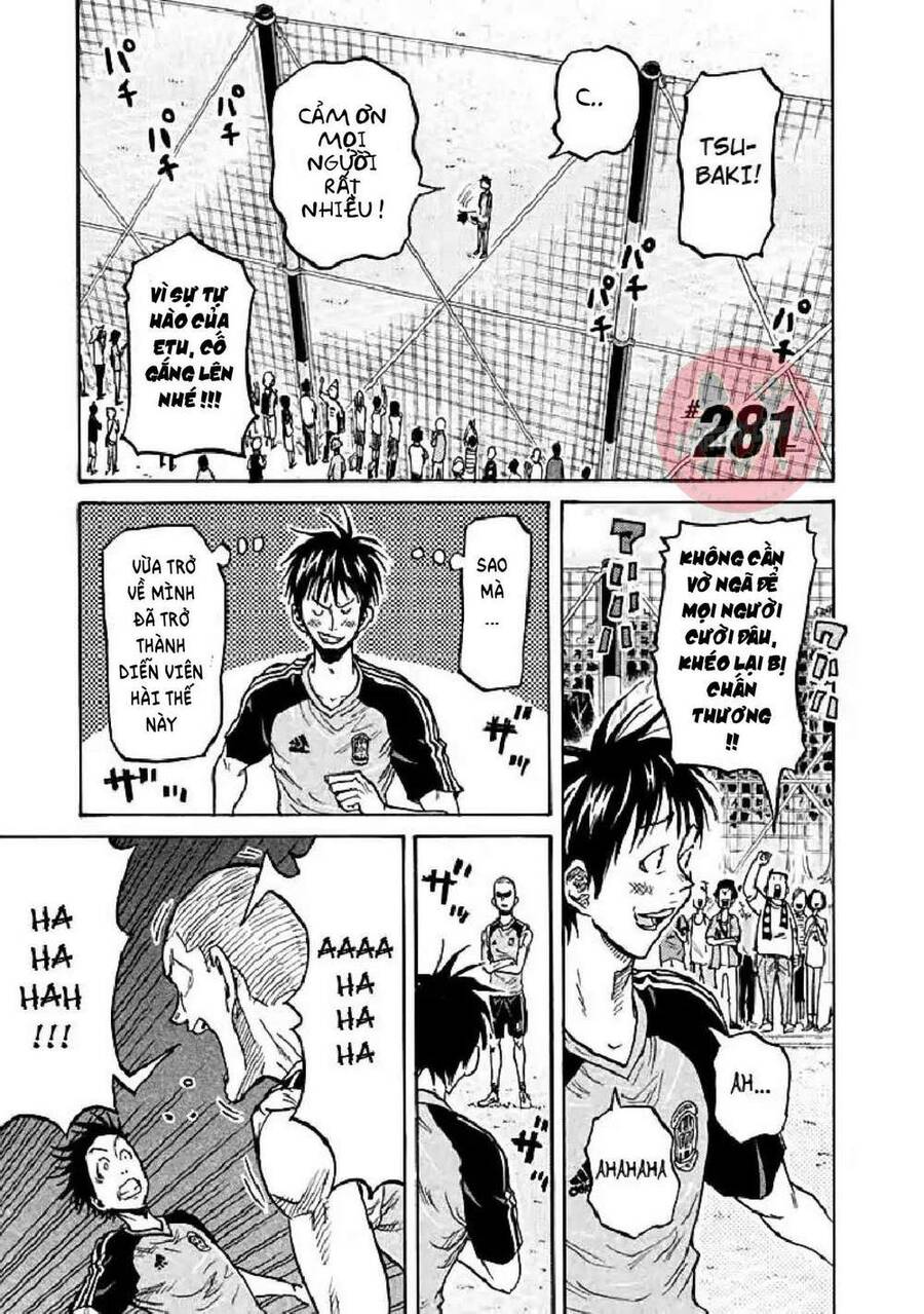 Giant Killing Chapter 281 - 2