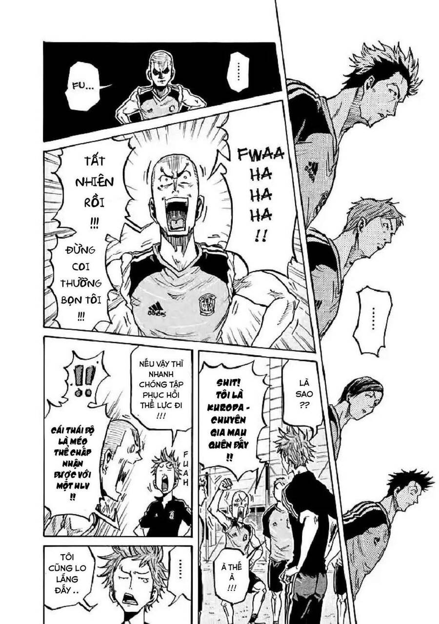 Giant Killing Chapter 281 - 11