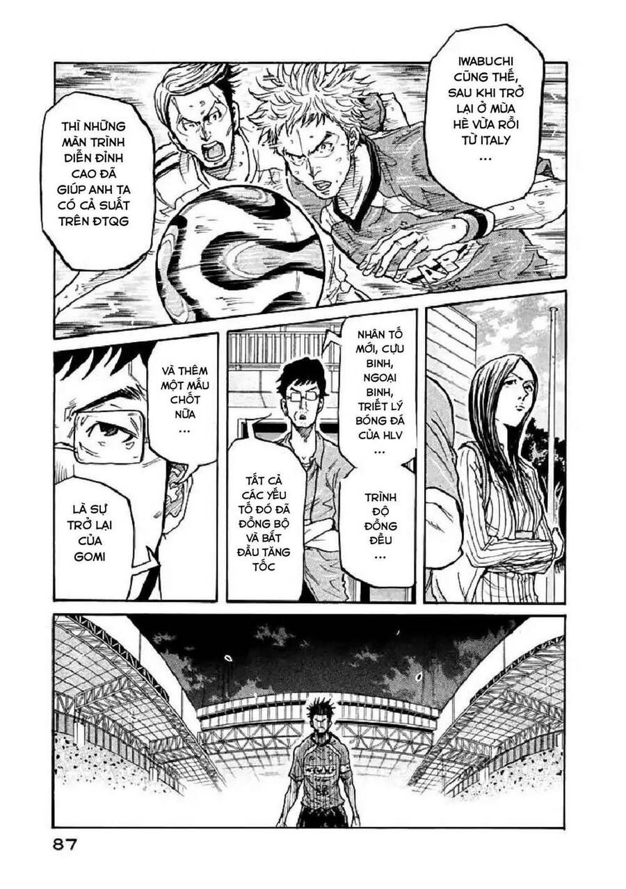 Giant Killing Chapter 281 - 16