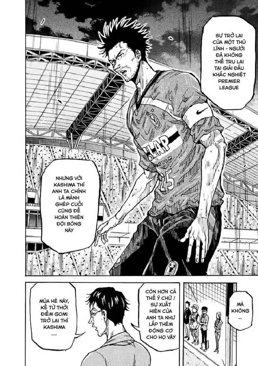 Giant Killing Chapter 281 - 17