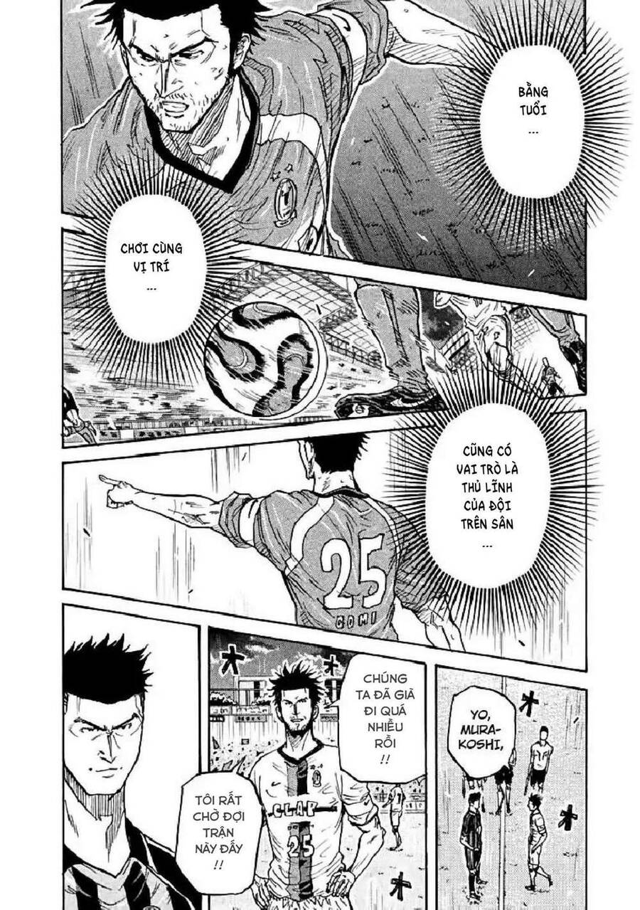 Giant Killing Chapter 281 - 19