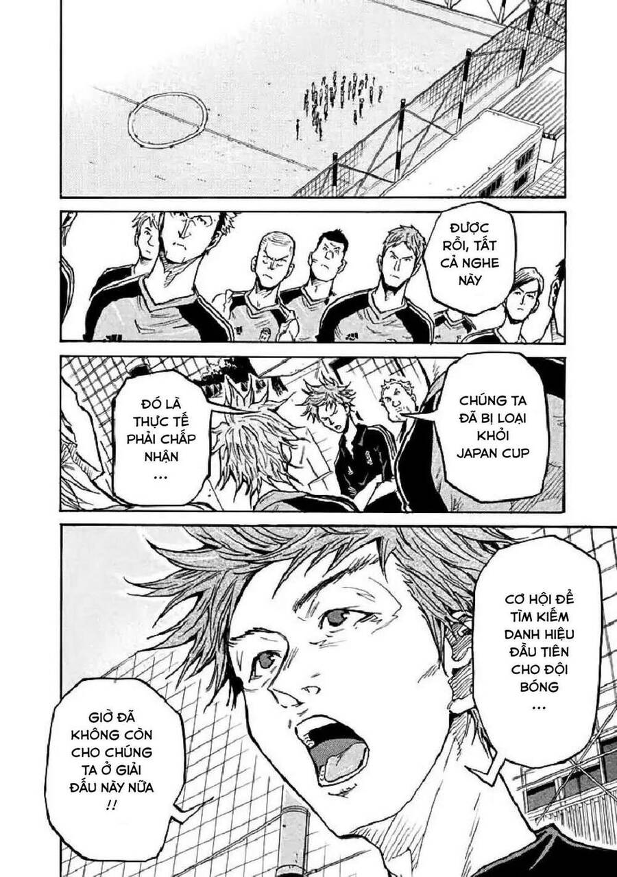 Giant Killing Chapter 281 - 7