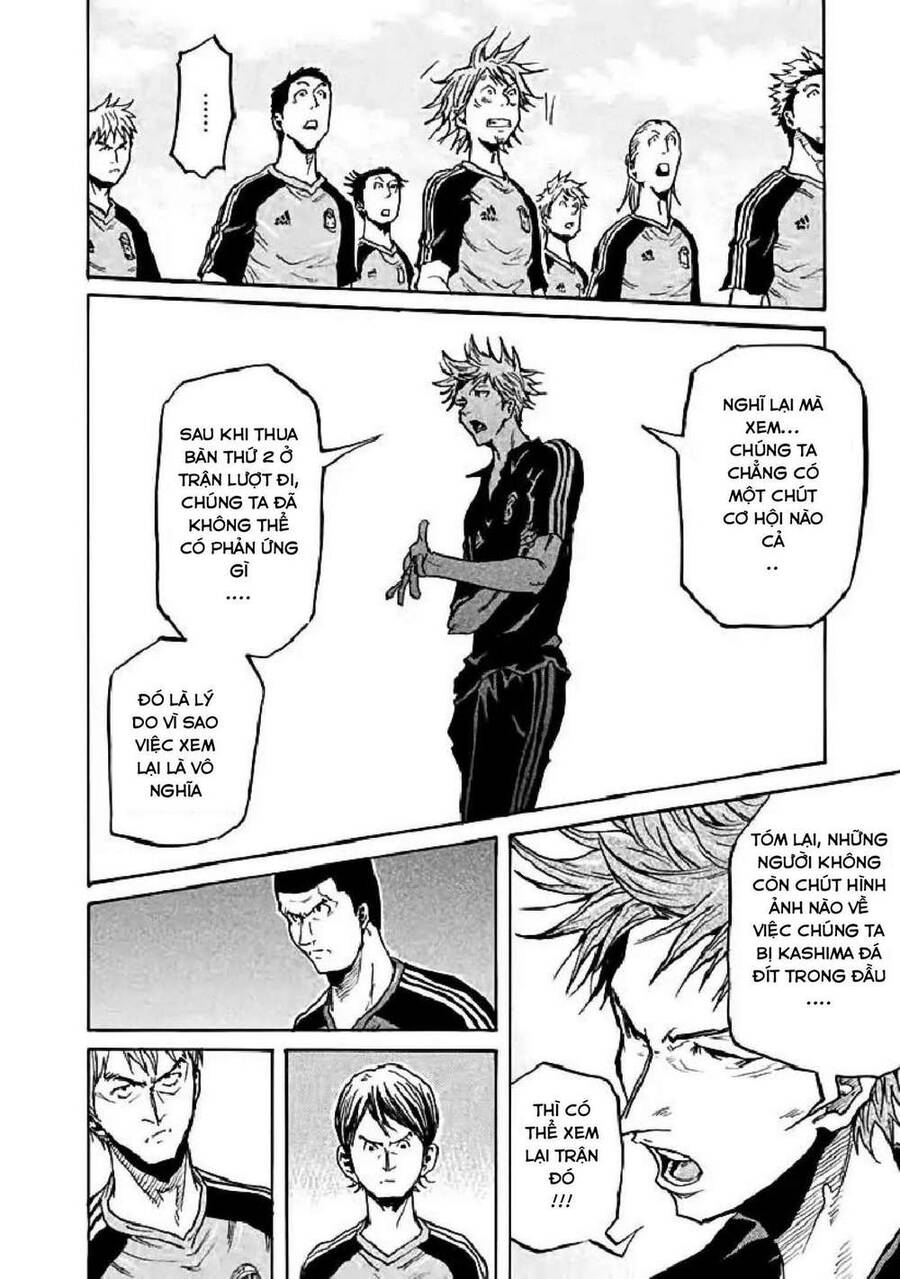 Giant Killing Chapter 281 - 9