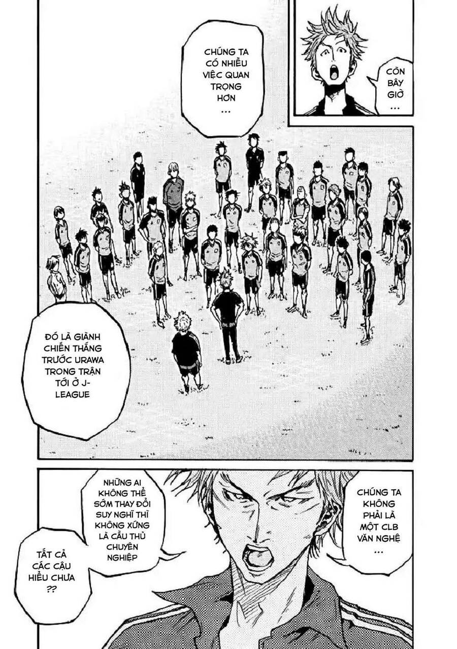 Giant Killing Chapter 281 - 10