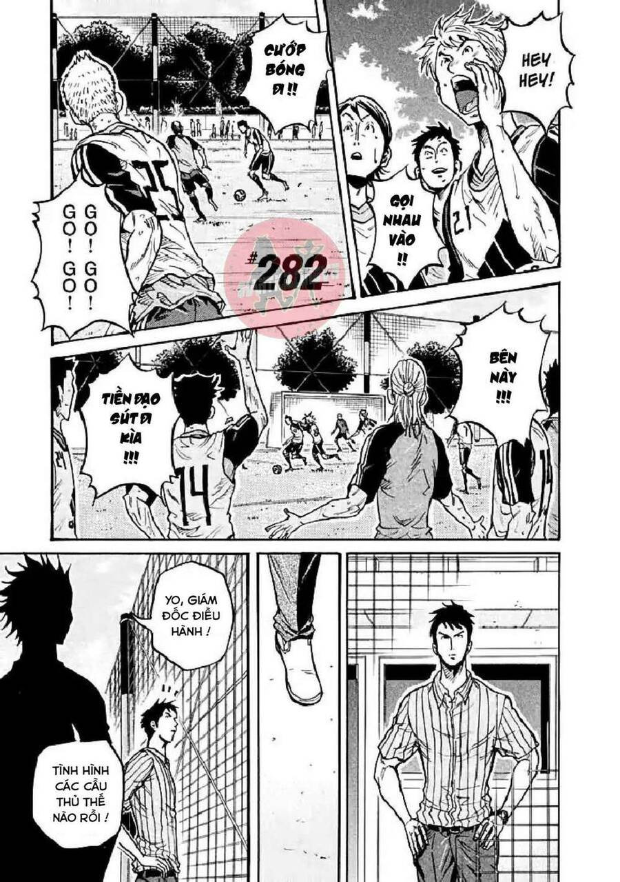 Giant Killing Chapter 282 - 2