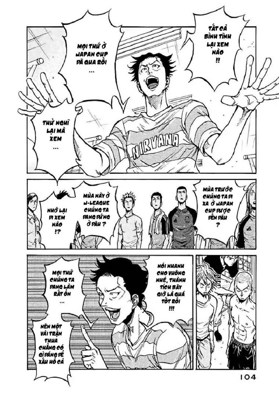 Giant Killing Chapter 282 - 13