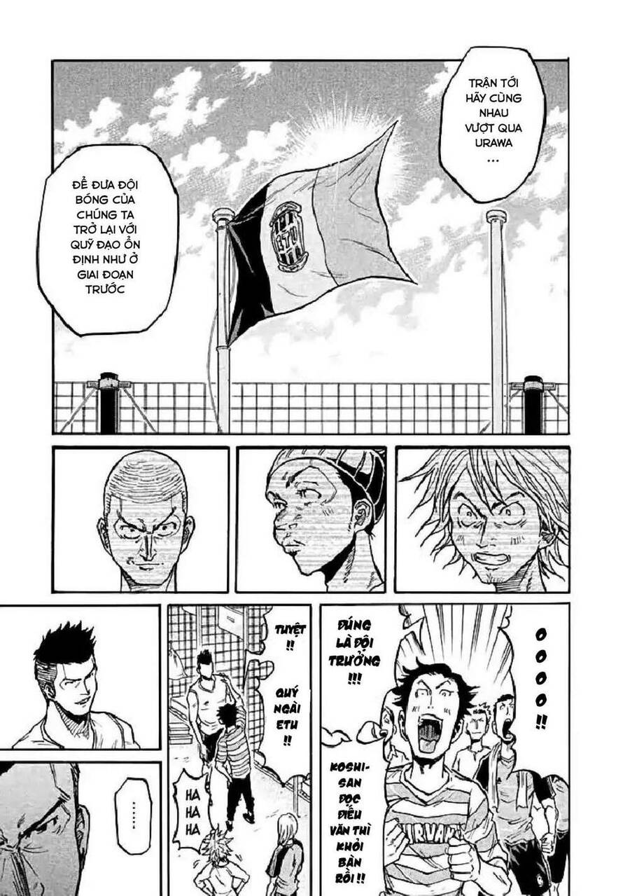 Giant Killing Chapter 282 - 18