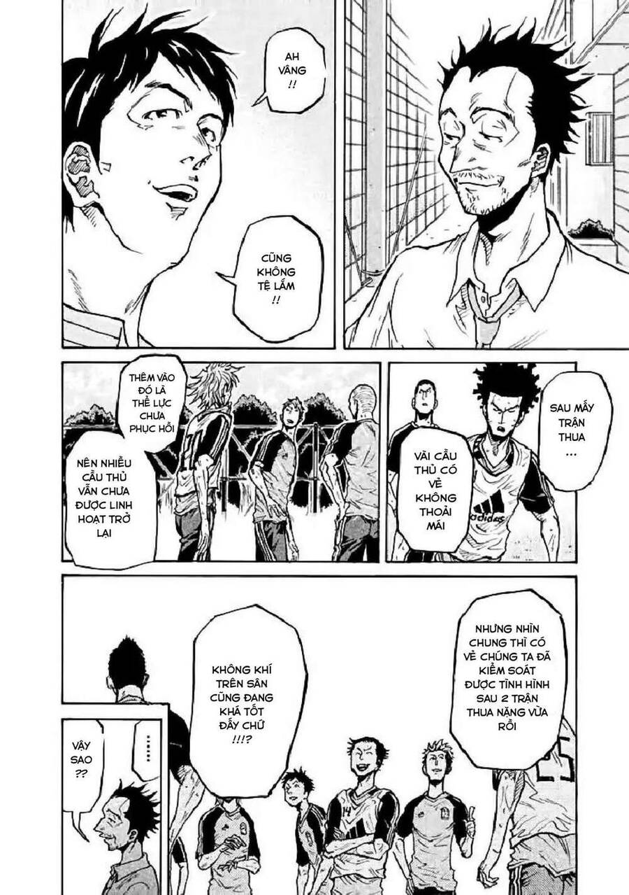 Giant Killing Chapter 282 - 3