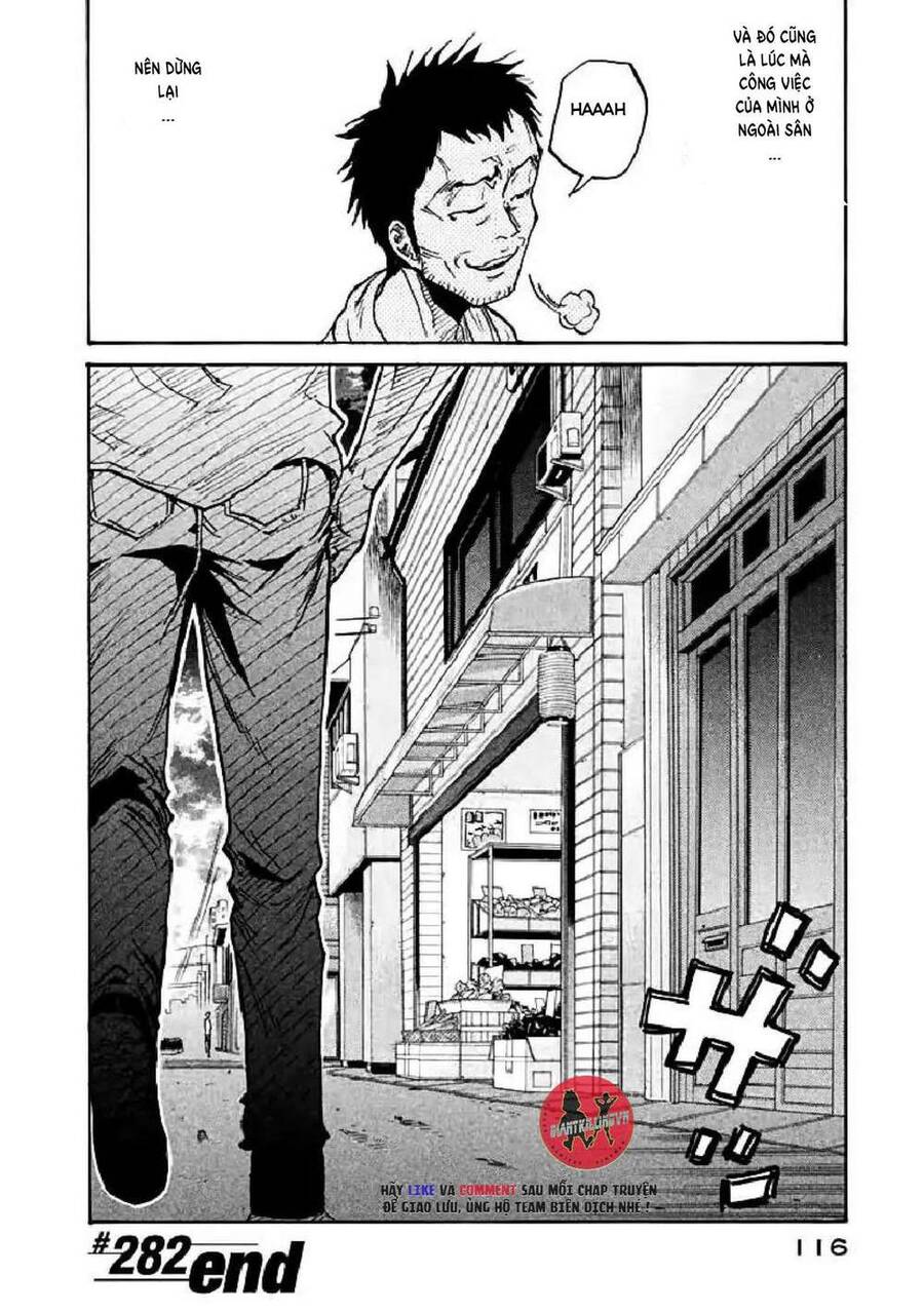 Giant Killing Chapter 282 - 25