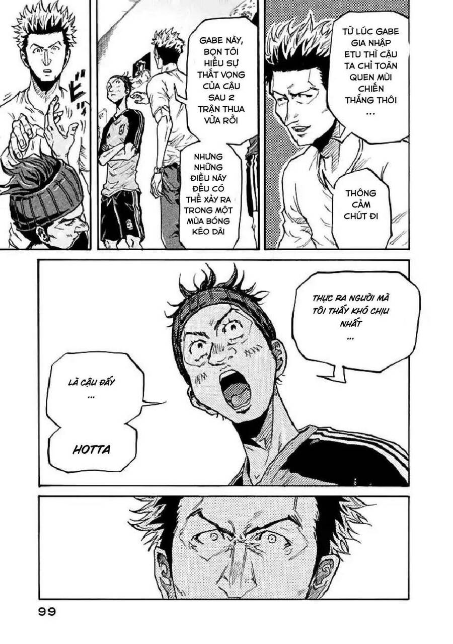 Giant Killing Chapter 282 - 8