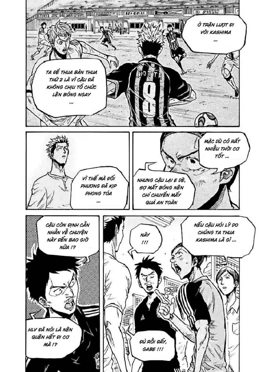 Giant Killing Chapter 282 - 9