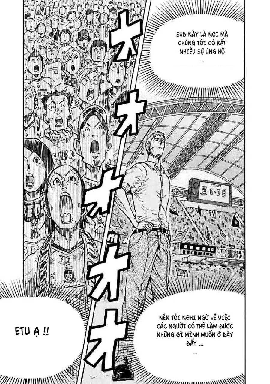 Giant Killing Chapter 283 - 20