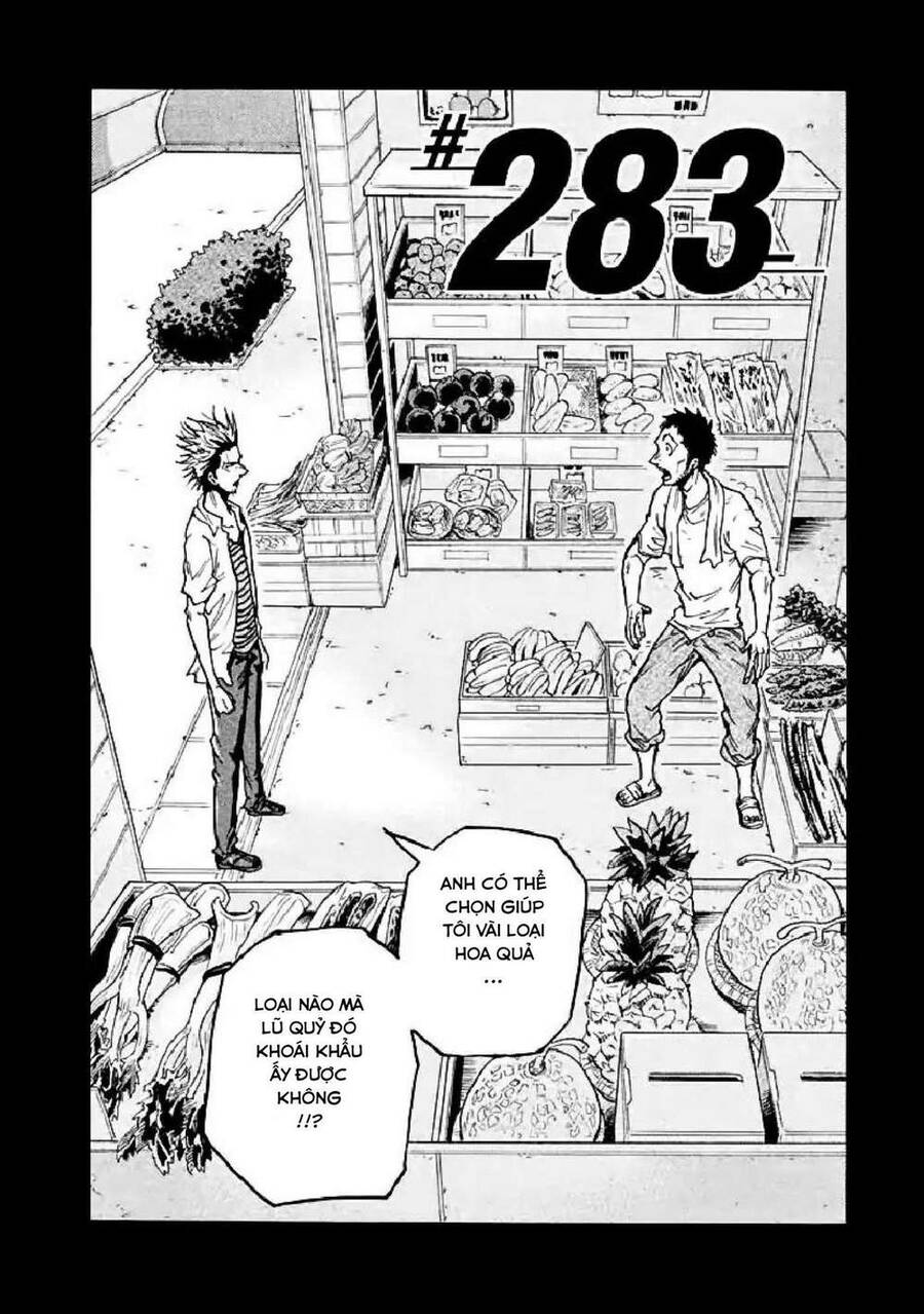 Giant Killing Chapter 283 - 3