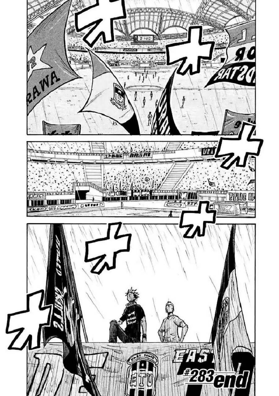 Giant Killing Chapter 283 - 21
