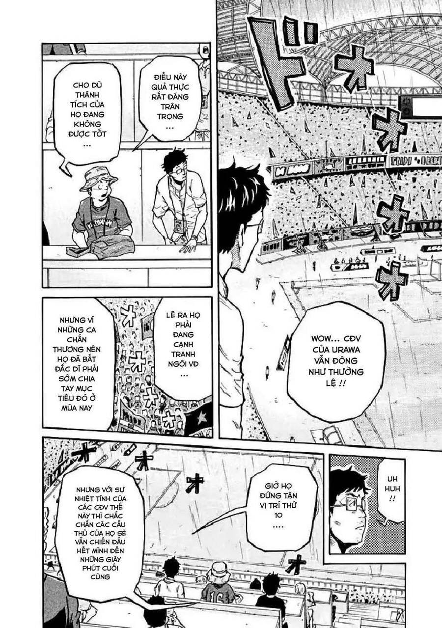 Giant Killing Chapter 283 - 7