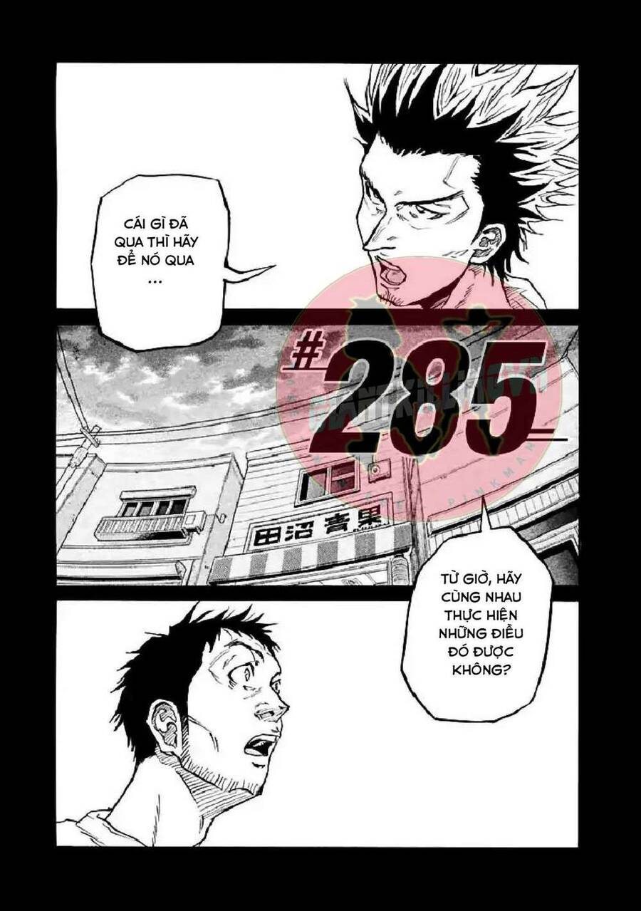 Giant Killing Chapter 285 - 2