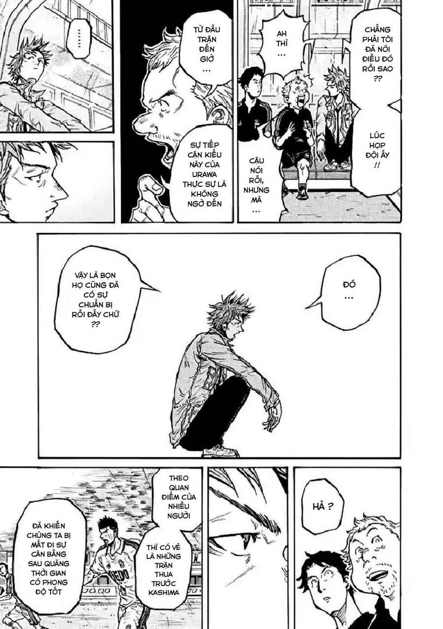 Giant Killing Chapter 285 - 12