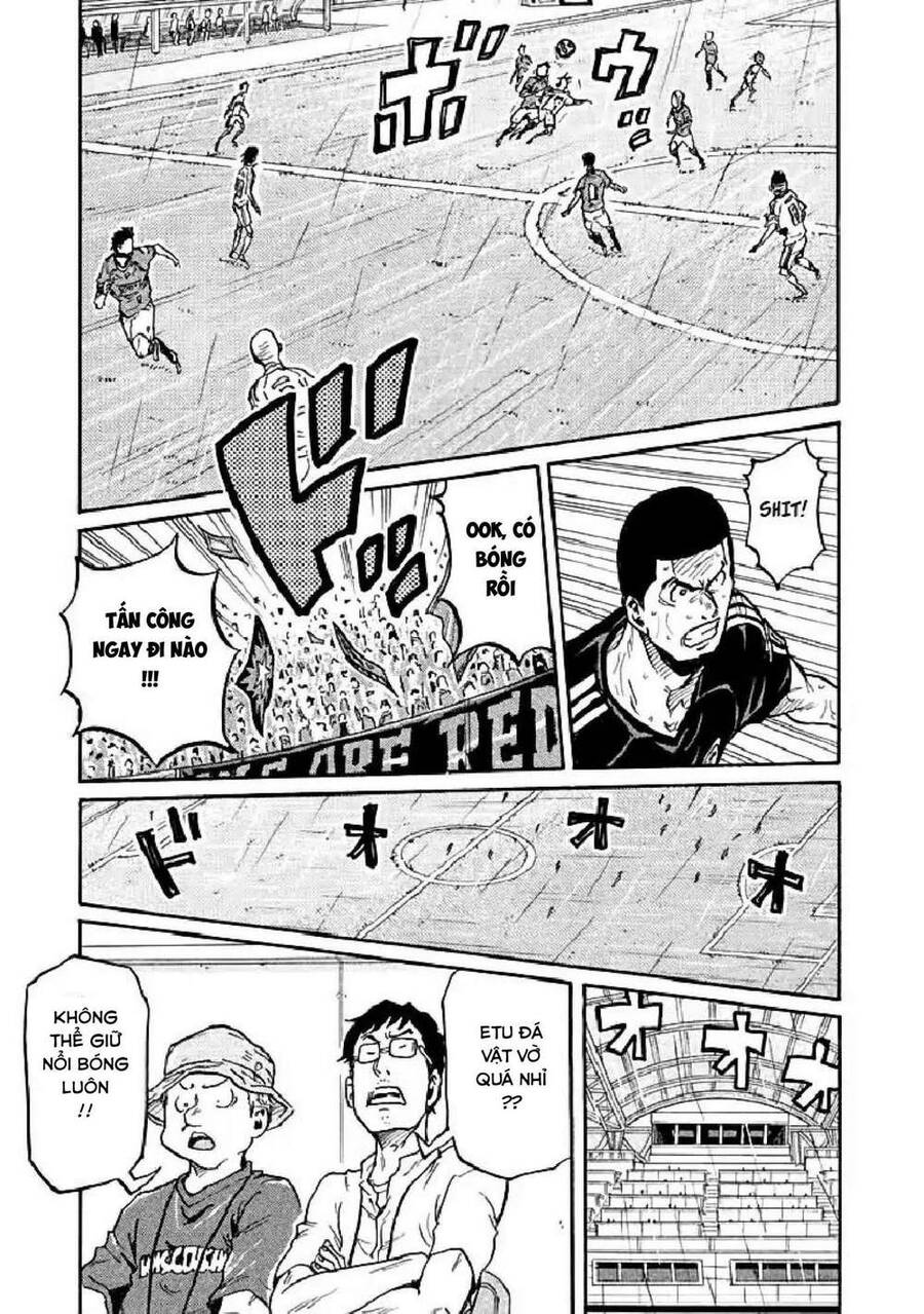 Giant Killing Chapter 285 - 16