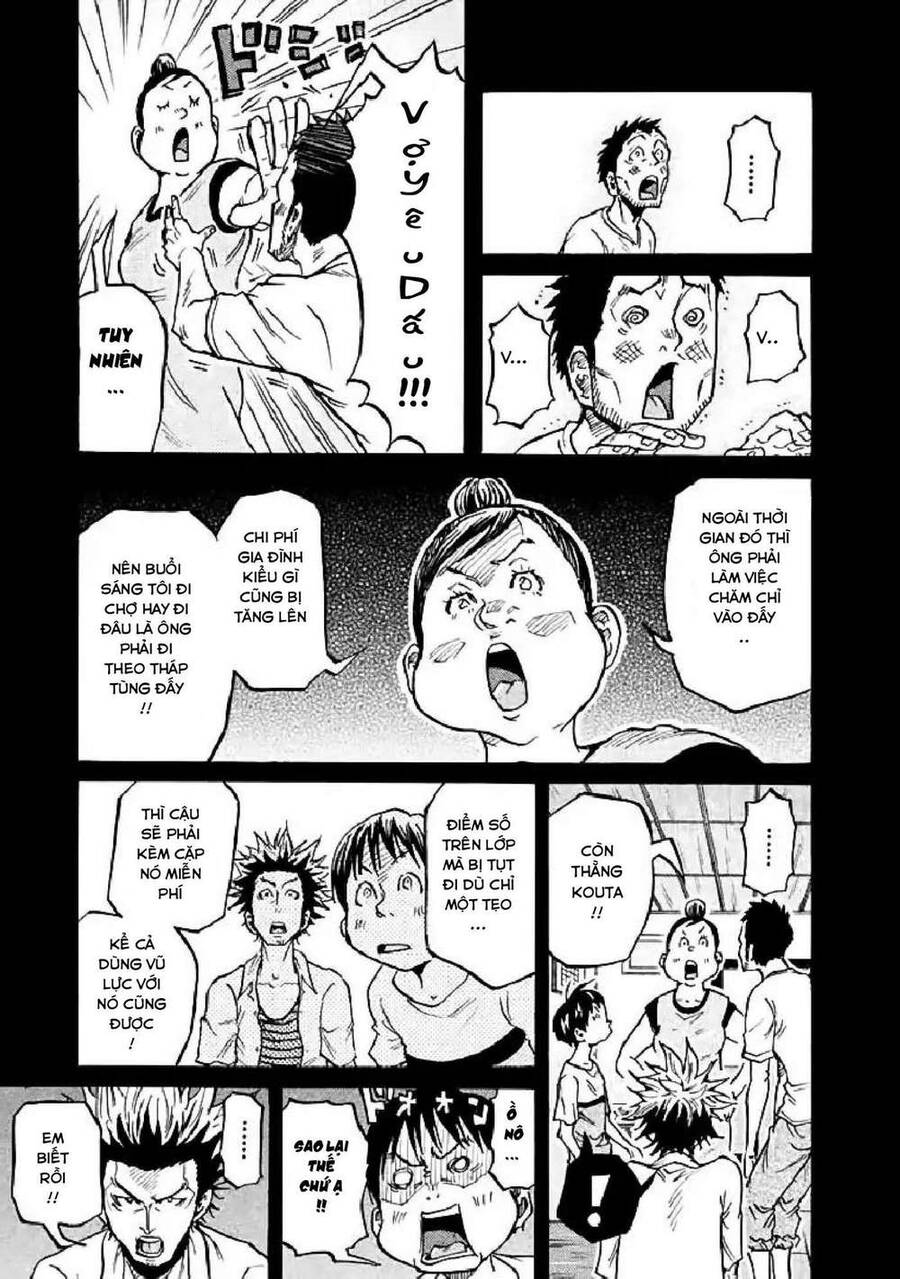 Giant Killing Chapter 285 - 6