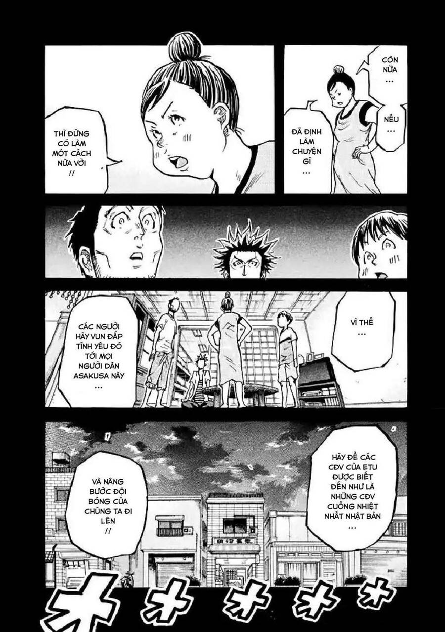 Giant Killing Chapter 285 - 7