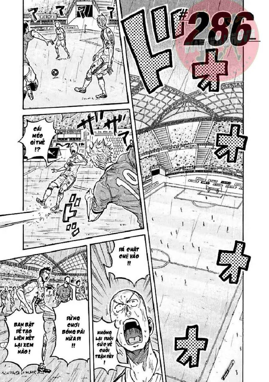 Giant Killing Chapter 286 - 2