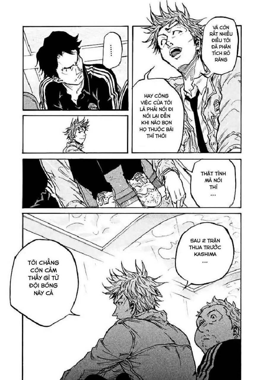 Giant Killing Chapter 286 - 12