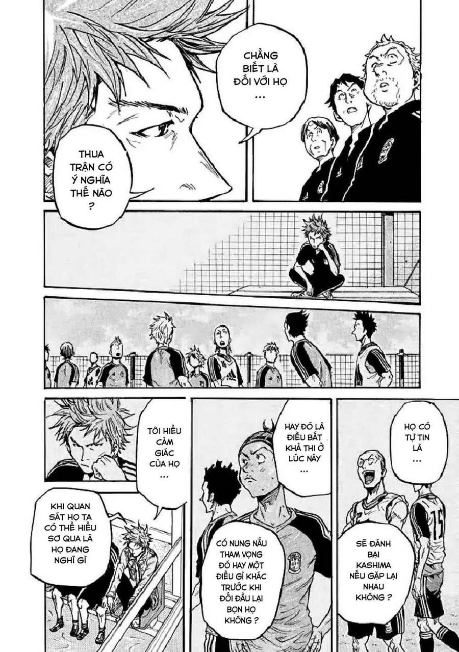 Giant Killing Chapter 286 - 13