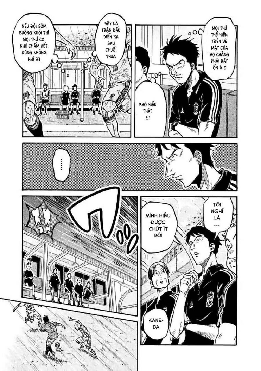 Giant Killing Chapter 286 - 16