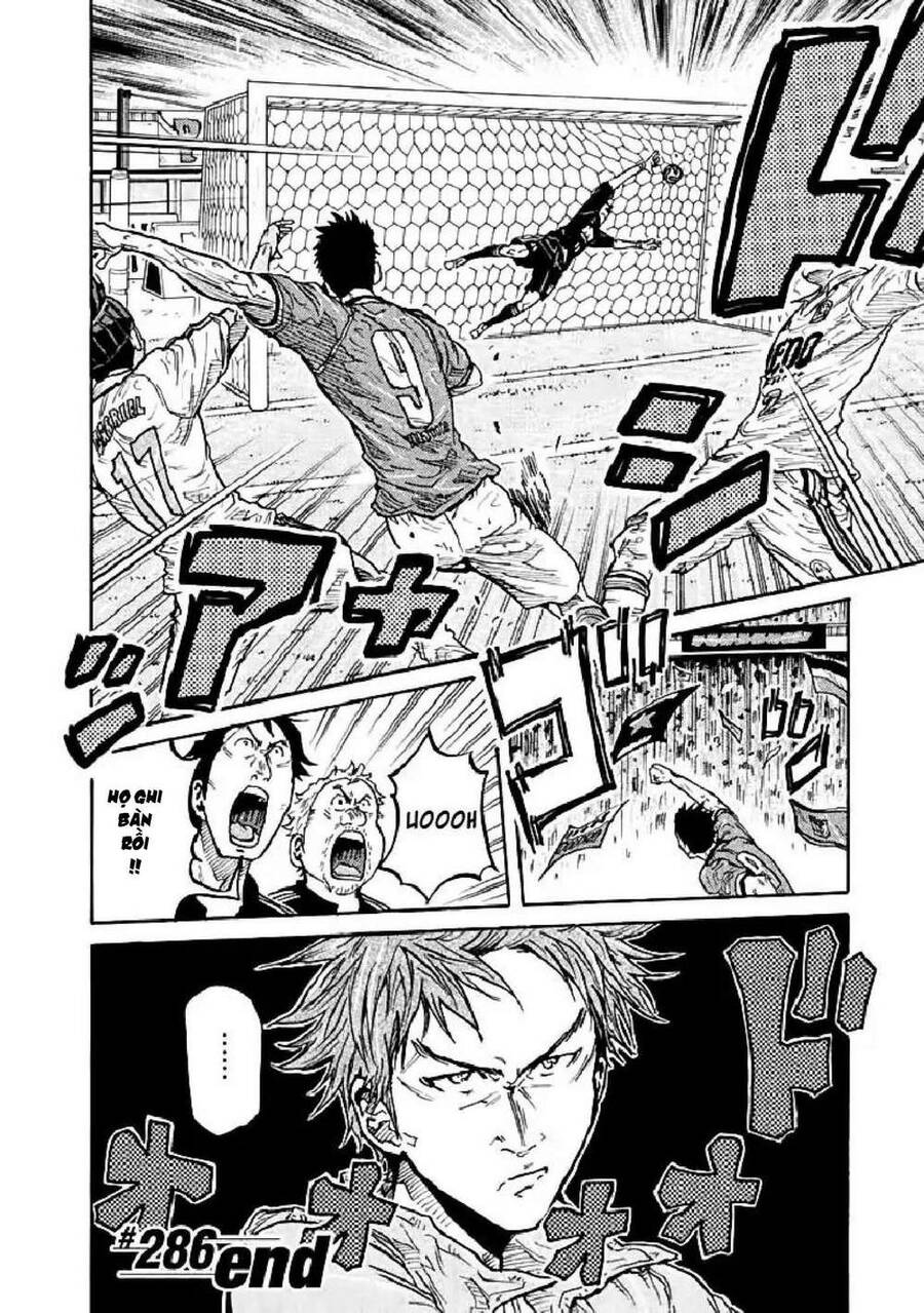 Giant Killing Chapter 286 - 17