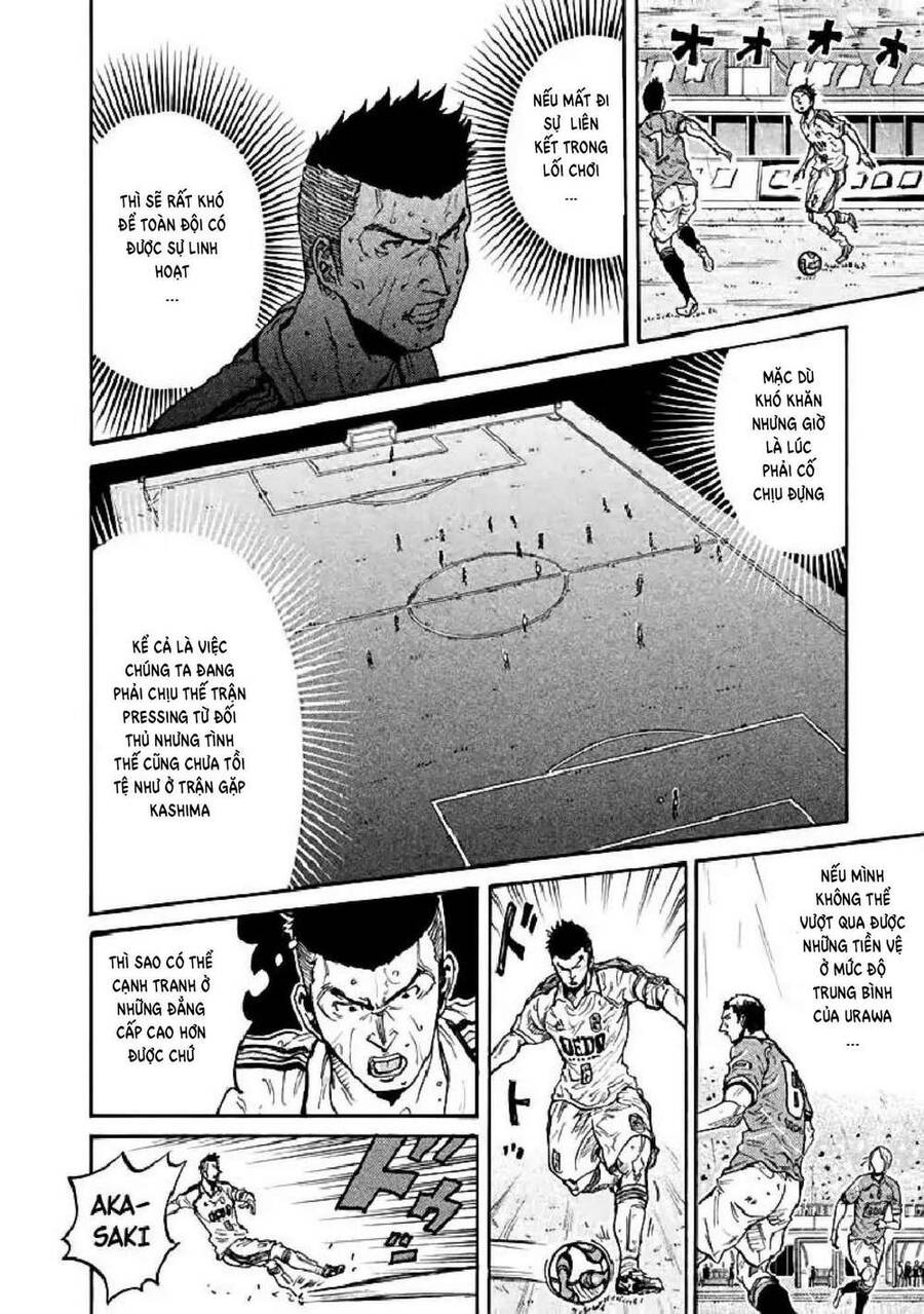 Giant Killing Chapter 286 - 3