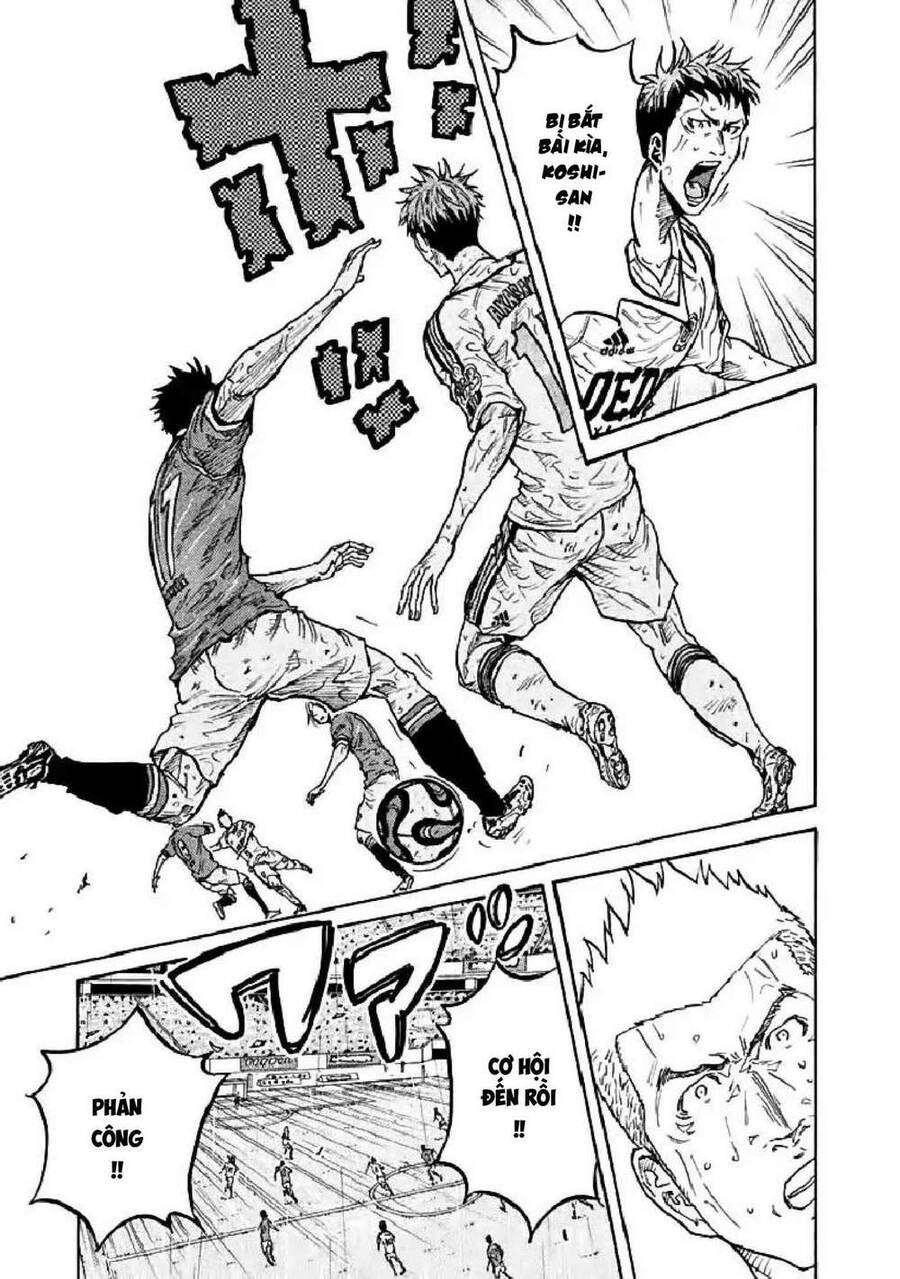 Giant Killing Chapter 286 - 4