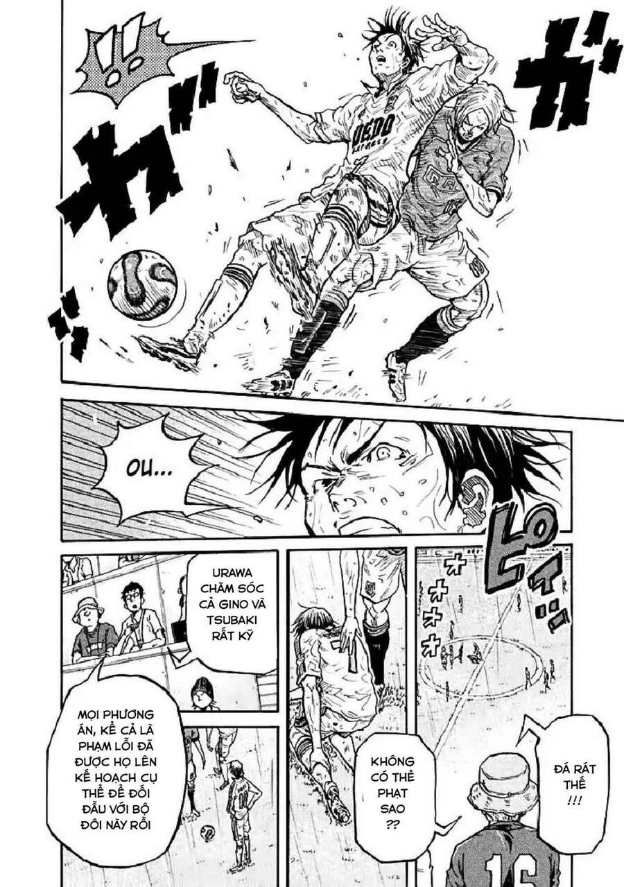 Giant Killing Chapter 286 - 7