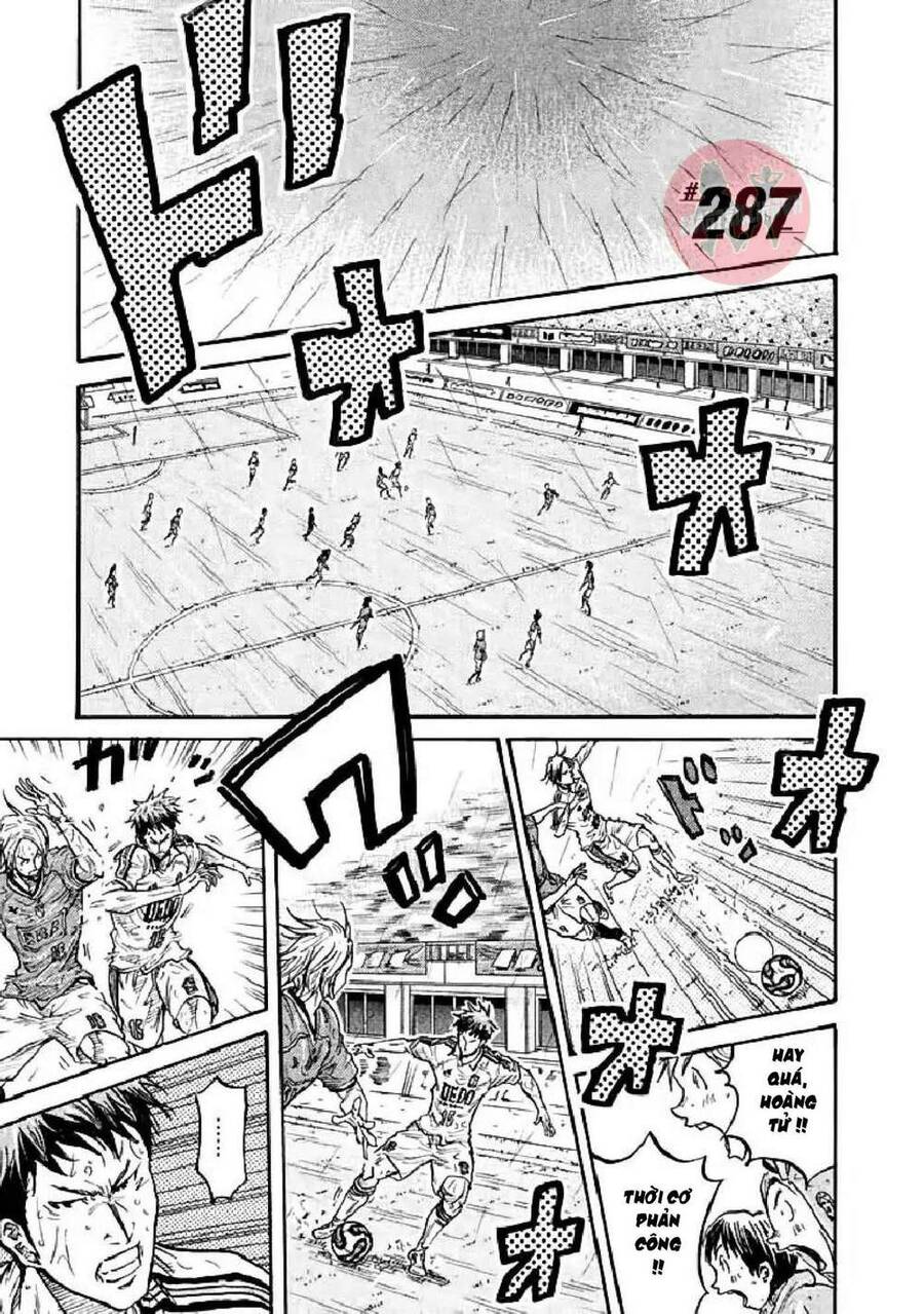 Giant Killing Chapter 287 - 2
