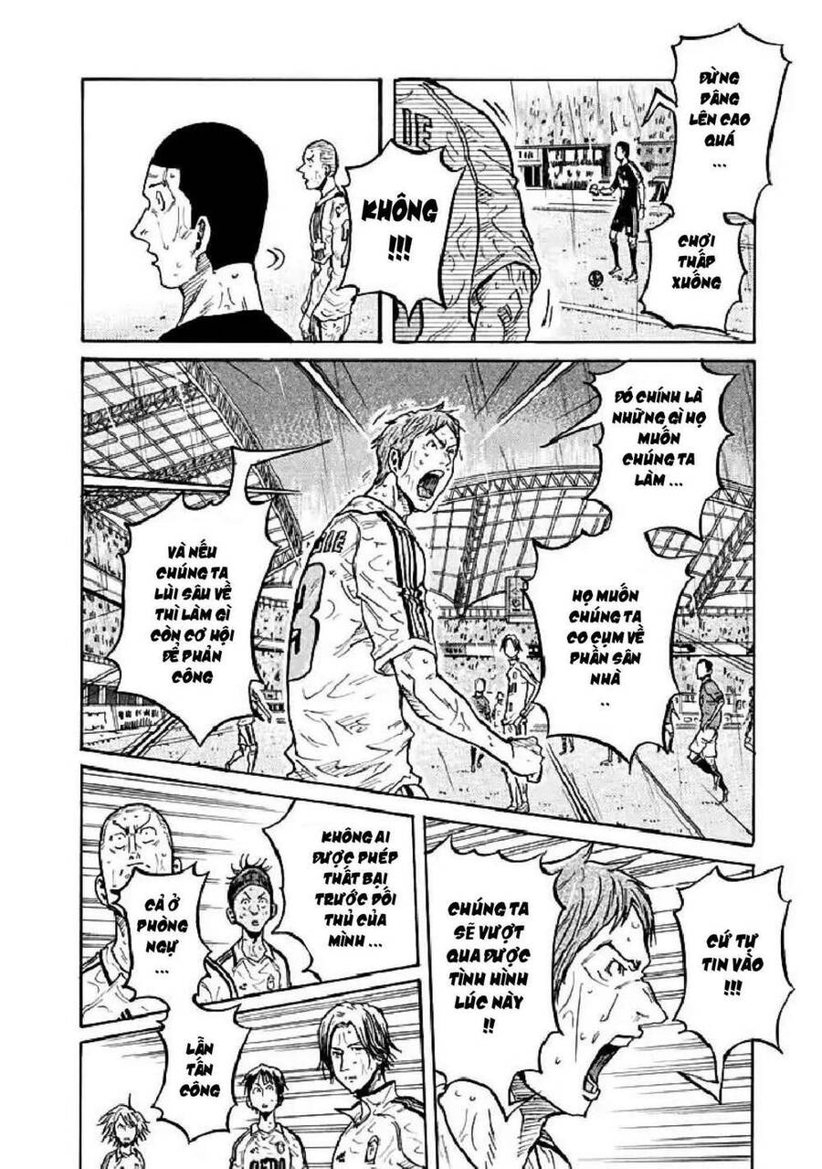 Giant Killing Chapter 287 - 11