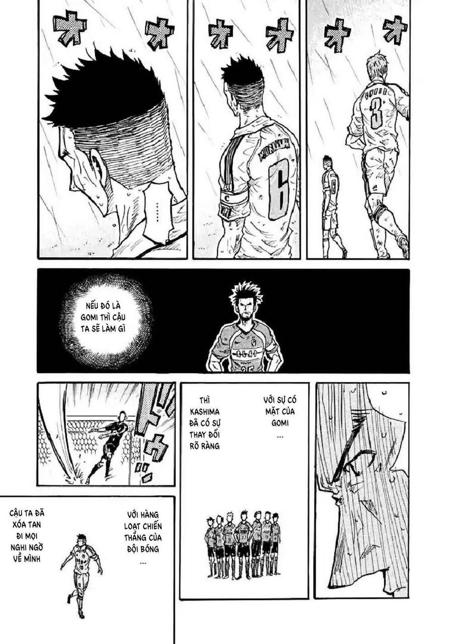 Giant Killing Chapter 287 - 12