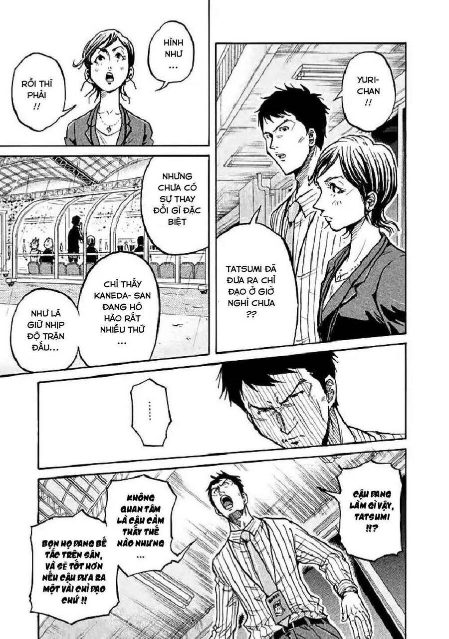 Giant Killing Chapter 287 - 14