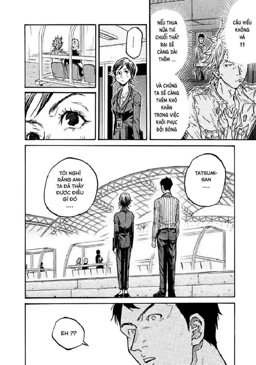 Giant Killing Chapter 287 - 15