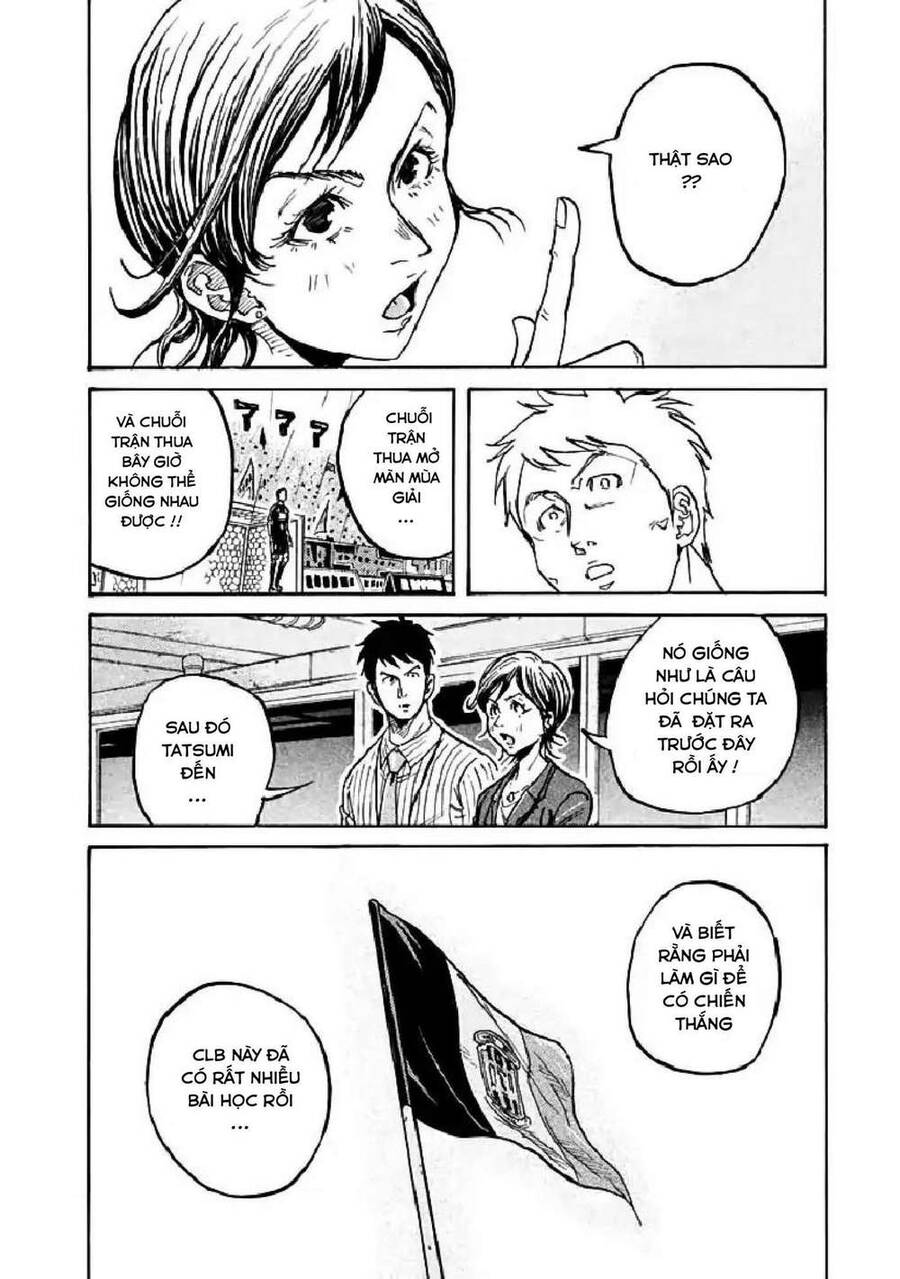 Giant Killing Chapter 287 - 17