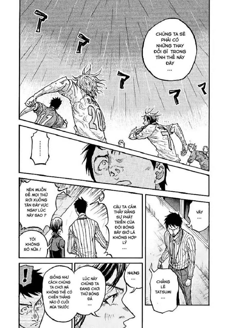 Giant Killing Chapter 287 - 18