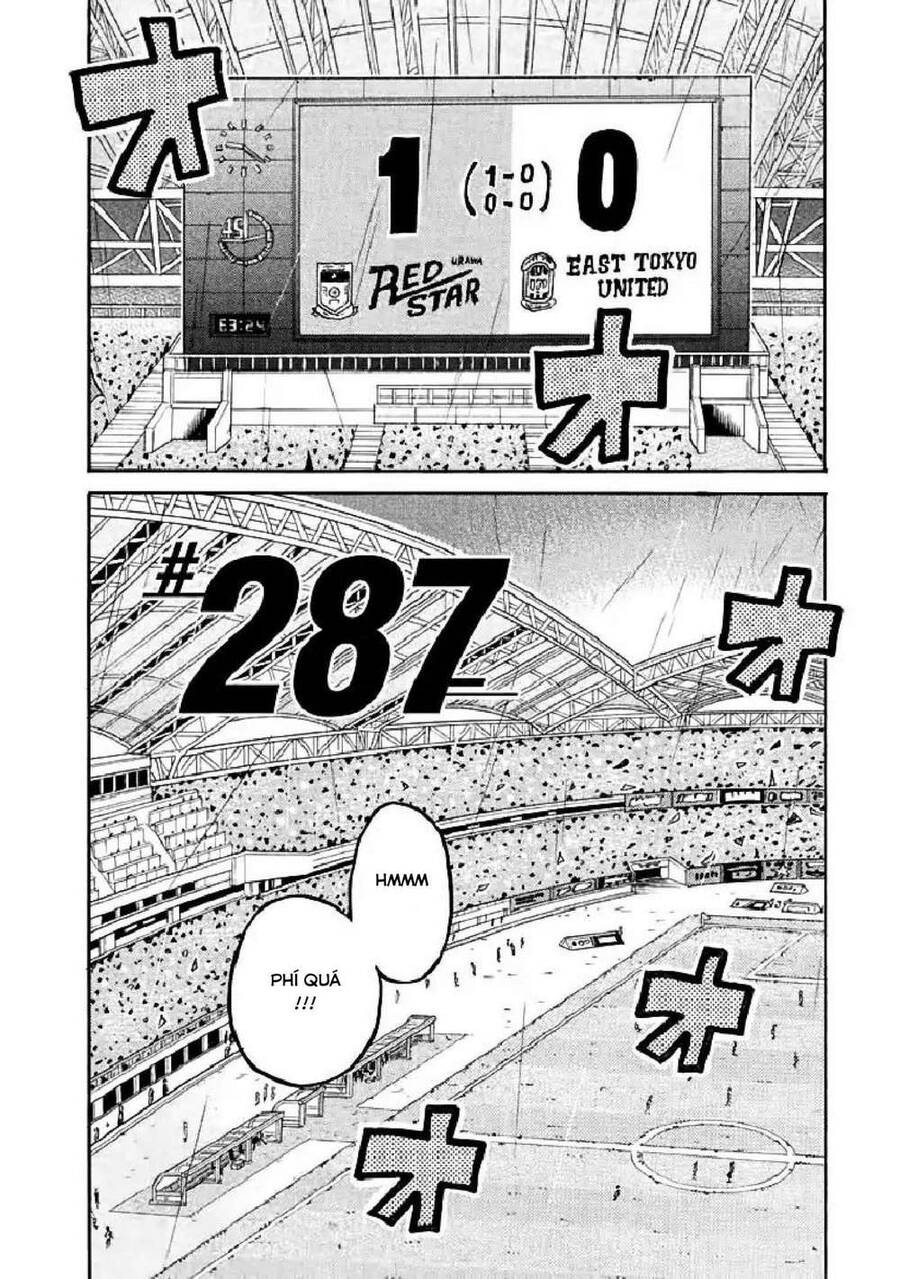 Giant Killing Chapter 287 - 5