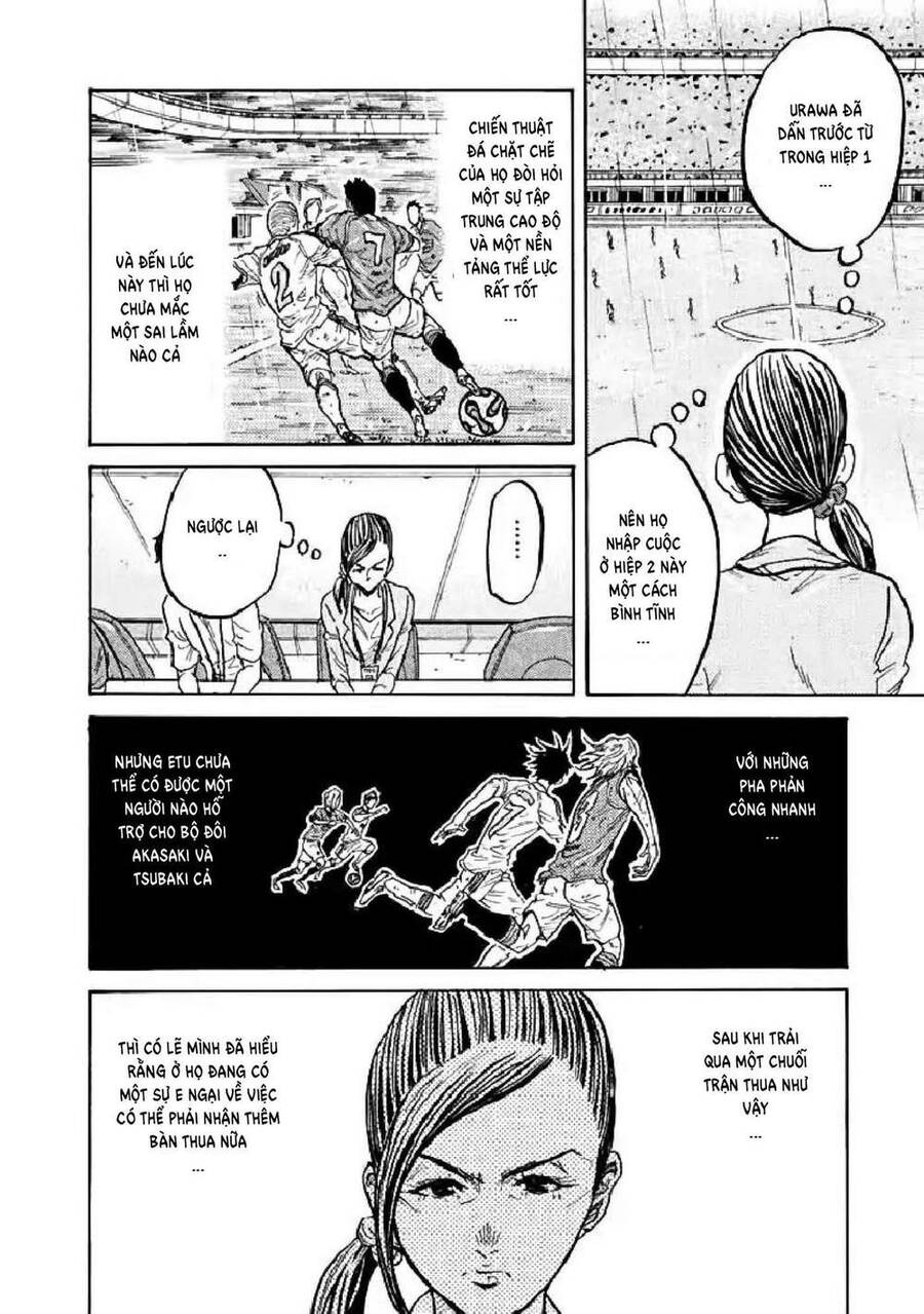 Giant Killing Chapter 287 - 7