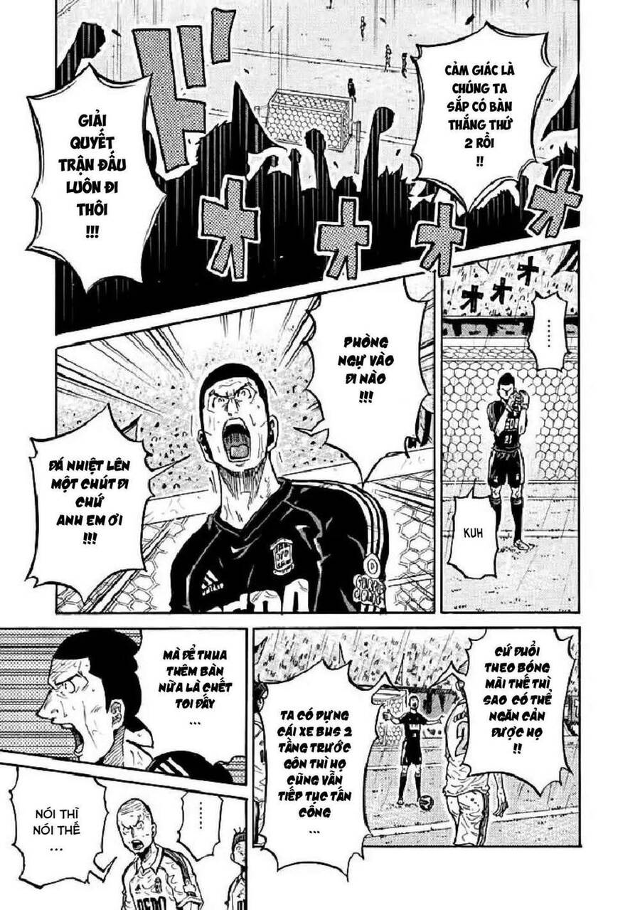 Giant Killing Chapter 287 - 10