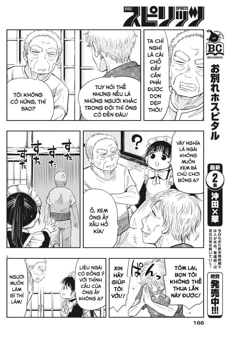 Ponkotsu Ponko Chapter 11 - 7