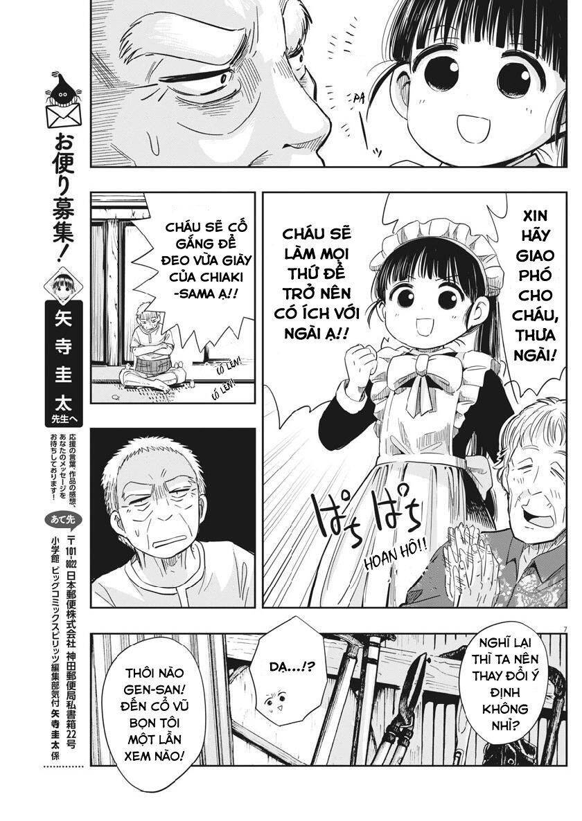 Ponkotsu Ponko Chapter 11 - 8